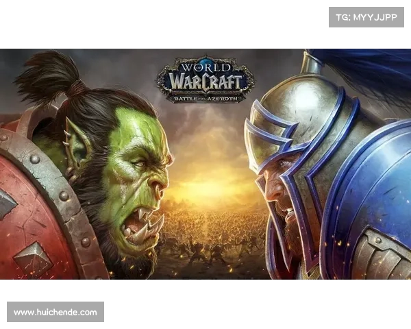 部落与联盟合作与冲突的多维视角探索：历史背景、策略博弈与未来发展趋势