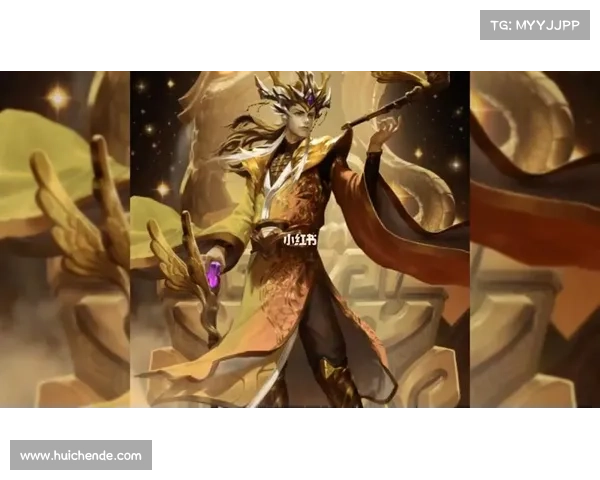 三国风皮肤设计理念与技巧探讨：融合历史文化与现代审美的创新之路