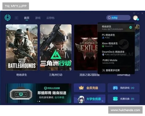 决斗场无法进入怎么办？详细解决方案助你顺利进入决斗场
