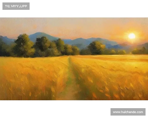 感受小满时节的田园诗意与自然馈赠，探索乡村丰盈的宁静与美好