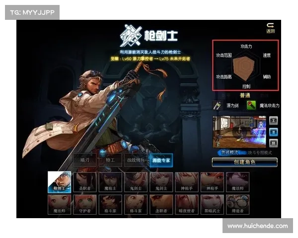 《嘻游记游戏攻略十大实用技巧助你快速提升游戏水平》