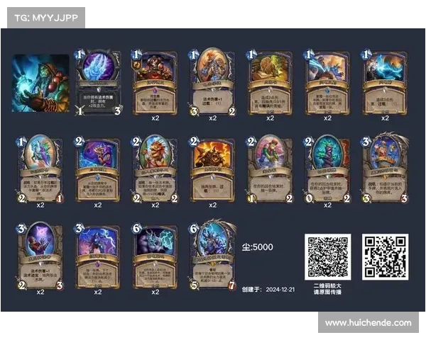 炉石传说国服新手全攻略从基础入门到技巧精通一步步带你成为高手