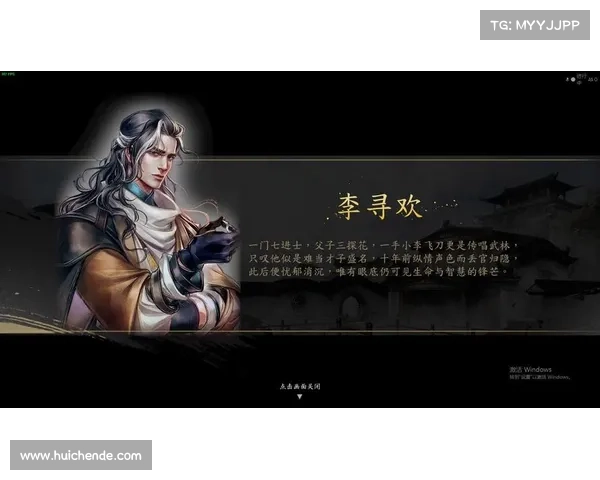 七部古龙经典之作解析，带你领略江湖风云与人物魅力