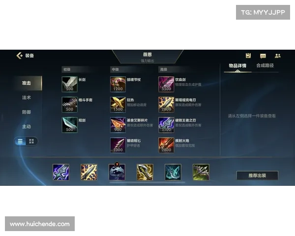 极速对战英雄合击加速器如何提升游戏体验全面解析