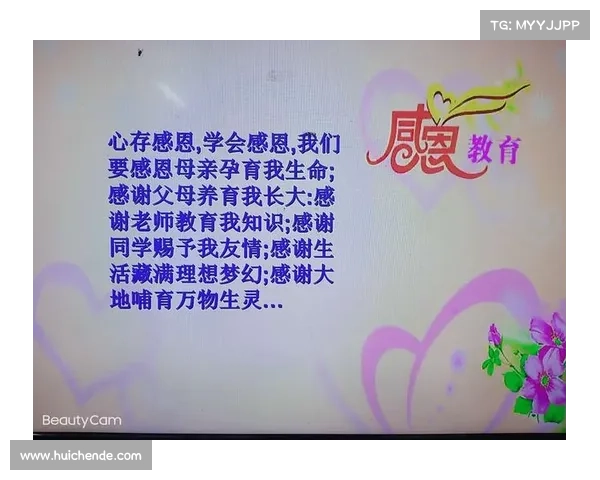 冰虎宝宝生存秘诀揭秘 探寻其独特魅力与成长之道