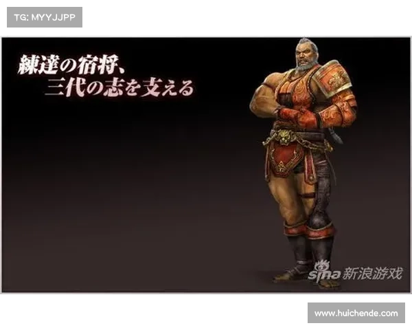 如何在真三国无双3中提升战术技巧并获得游戏优势