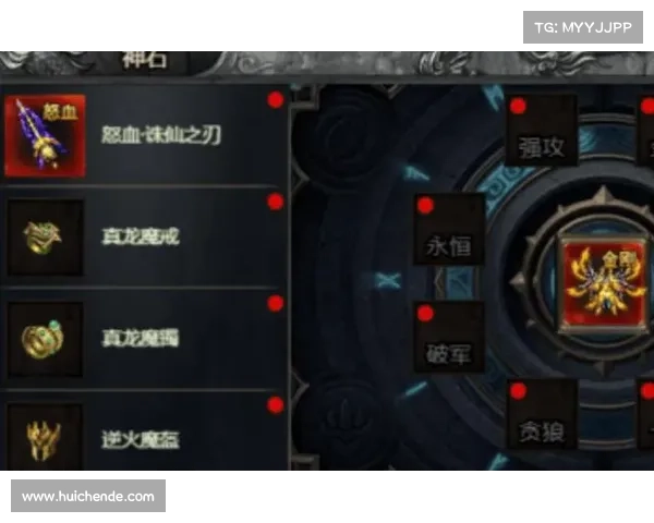 掌握暗流之主的终极指南:装备搭配与技巧全解析 掌握暗流之主的终极指南:装备搭配与技巧全解析