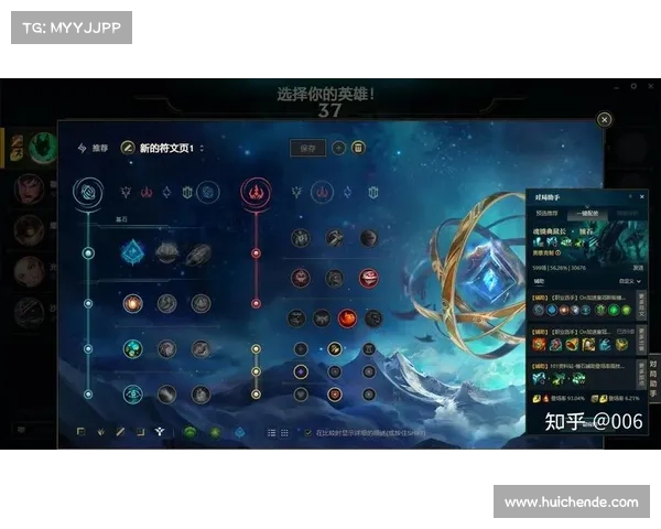 锤石最佳符文搭配技巧五大核心要点提升你的游戏表现