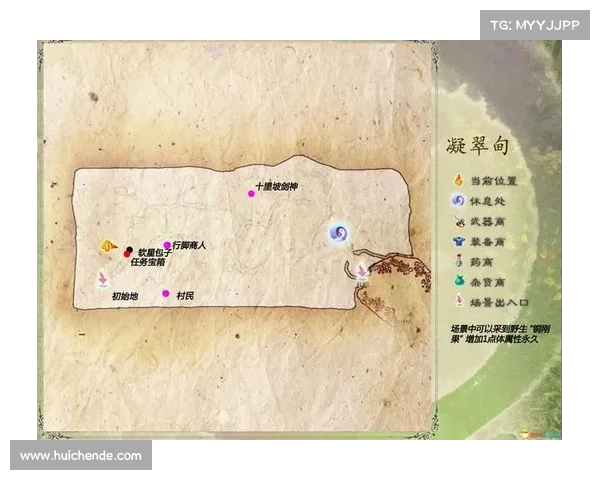 如何在仙剑奇侠传双剑传说中选择最佳角色路线攻略解析