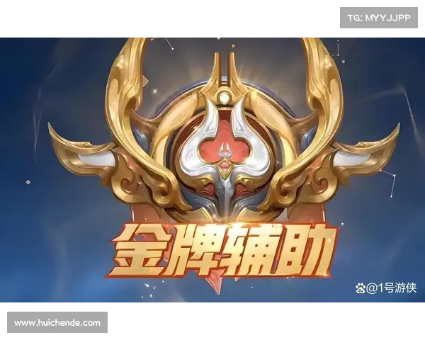 高手攻略分享赛季奖励加速提升段位的高效进阶实用指南