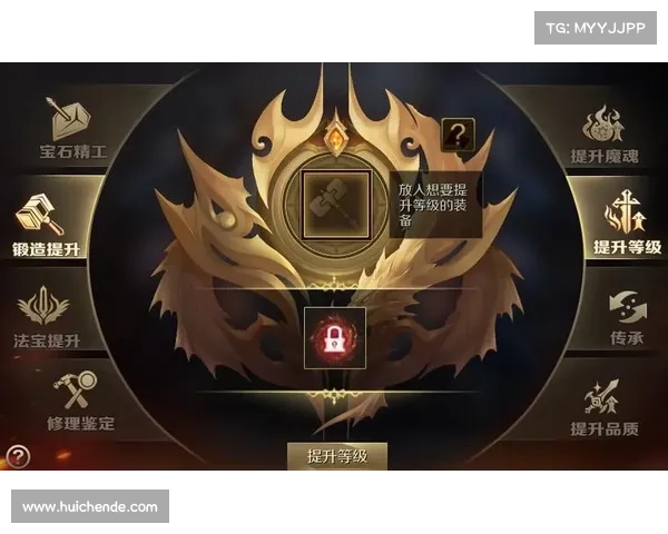 神仙道中霸者宝石高效使用技巧与属性提升全攻略