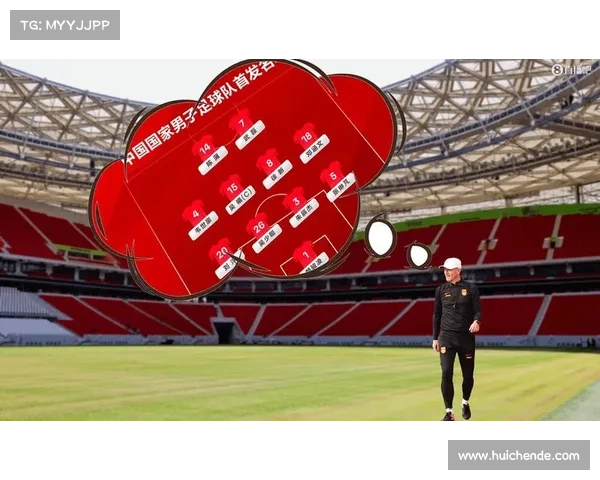 卡塔尔巧施心理战术深度解析国足在压力漩涡中如何被全面牵制 卡塔尔巧施心理战术深度解析国足在压力漩涡中如何被全面牵制