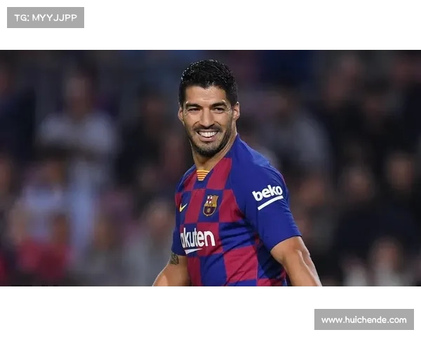 巴萨卖苏亚雷斯背后的真实原因揭示及其对球队未来的深远影响